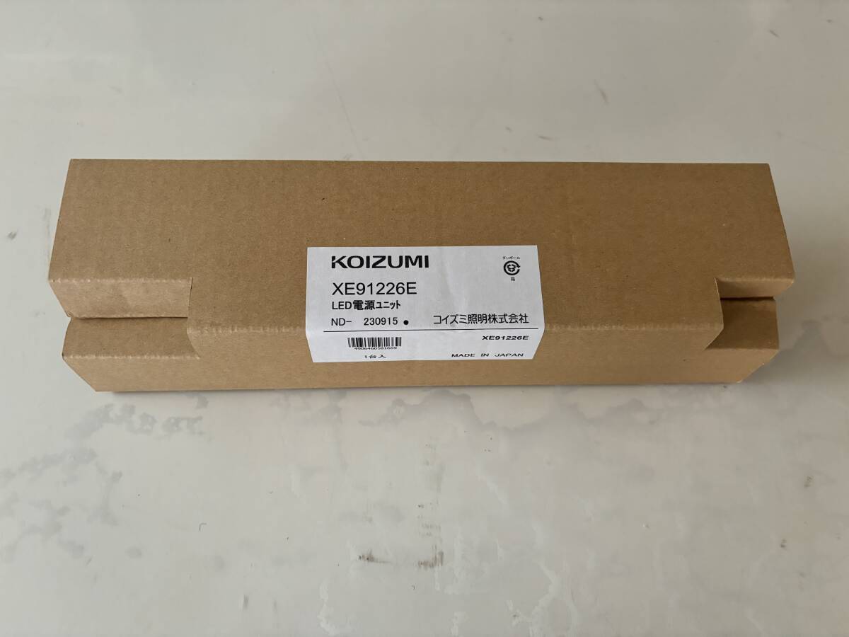 送料無料】KOIZUMI照明 XD102106WL+XE91226E LED ダウンライト 送料無料】KOIZUMI照明 XD102106WL+XE91226E LED ダウンライト