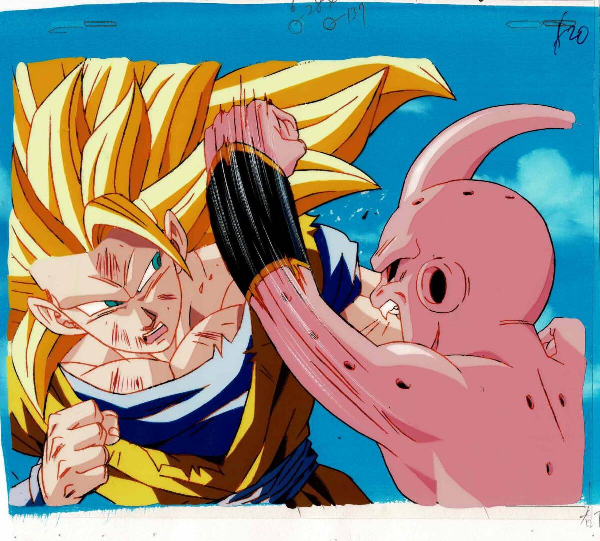 ドラゴンボールZ スーパーサイヤ人3 SS3 孫悟空 魔人ブウ 純粋 ドラゴンボールZ スーパーサイヤ人3 SS3 孫悟空 魔人ブウ 純粋