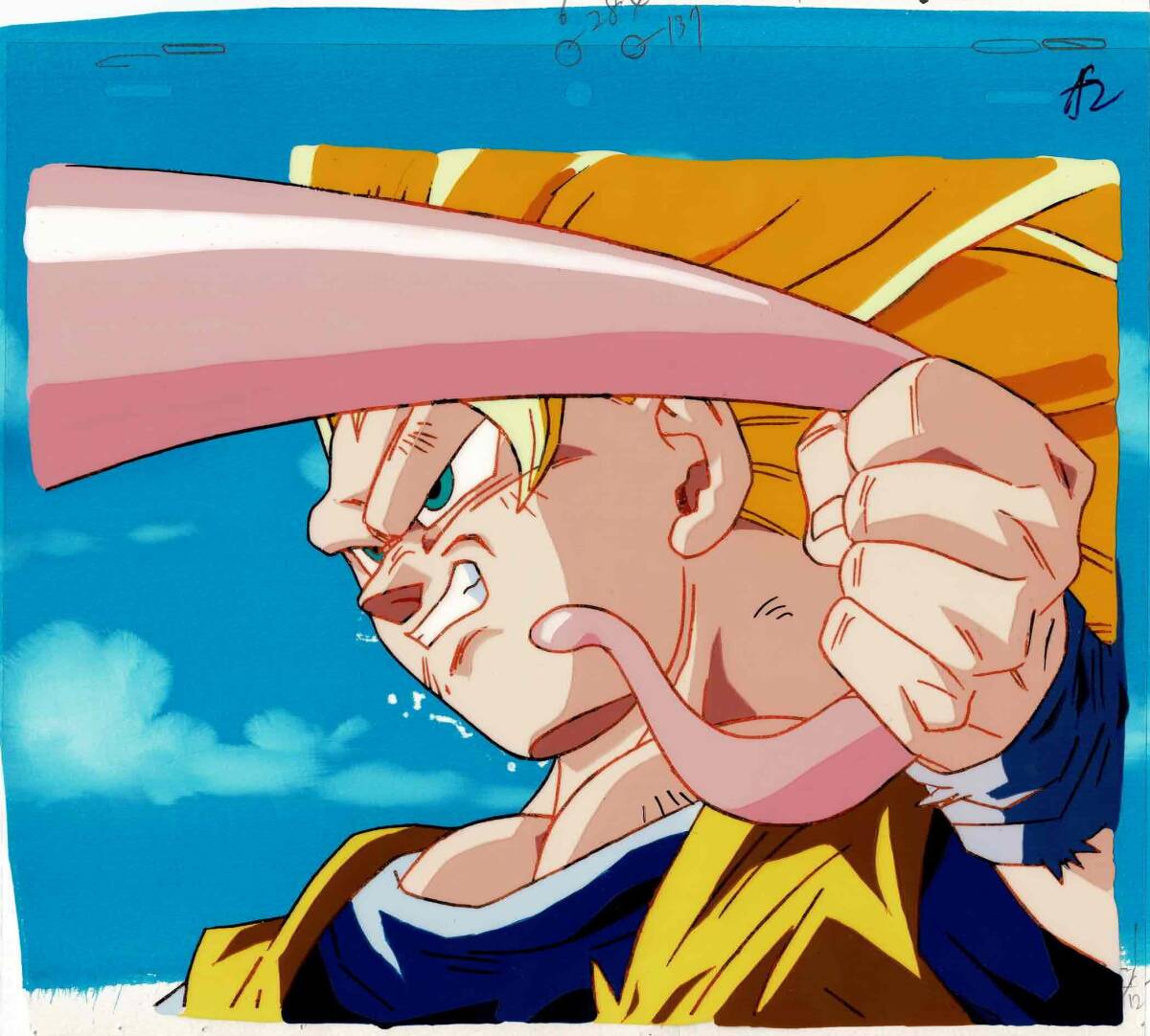 ドラゴンボールZ スーパーサイヤ人 孫悟空 セル画 動画 原画 ドラゴンボールZ スーパーサイヤ人 孫悟空 セル画 動画 原画