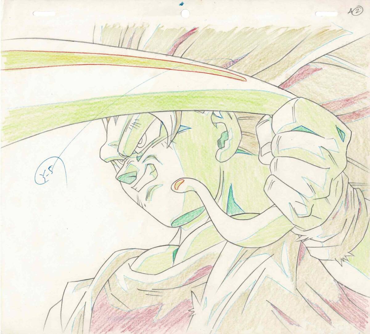ドラゴンボールZ スーパーサイヤ人3 SS3 孫悟空 魔人ブウ 純粋 ドラゴンボールZ スーパーサイヤ人3 SS3 孫悟空 魔人ブウ 純粋