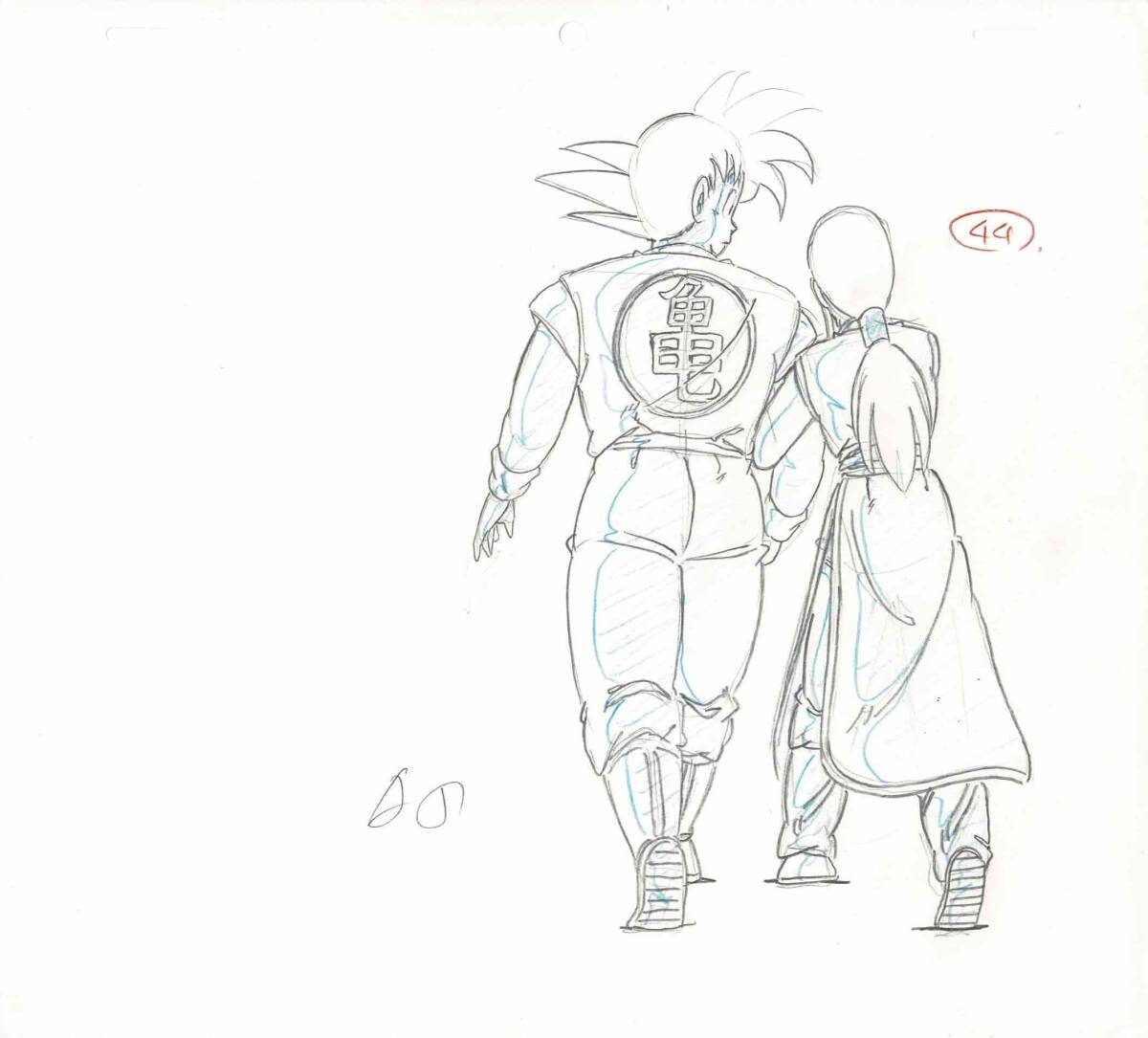 ドラゴンボール 第137話 孫悟空の結婚 孫悟空 チチ 9枚セット 1 ドラゴンボール 第137話 孫悟空の結婚 孫悟空 チチ 9枚セット 1