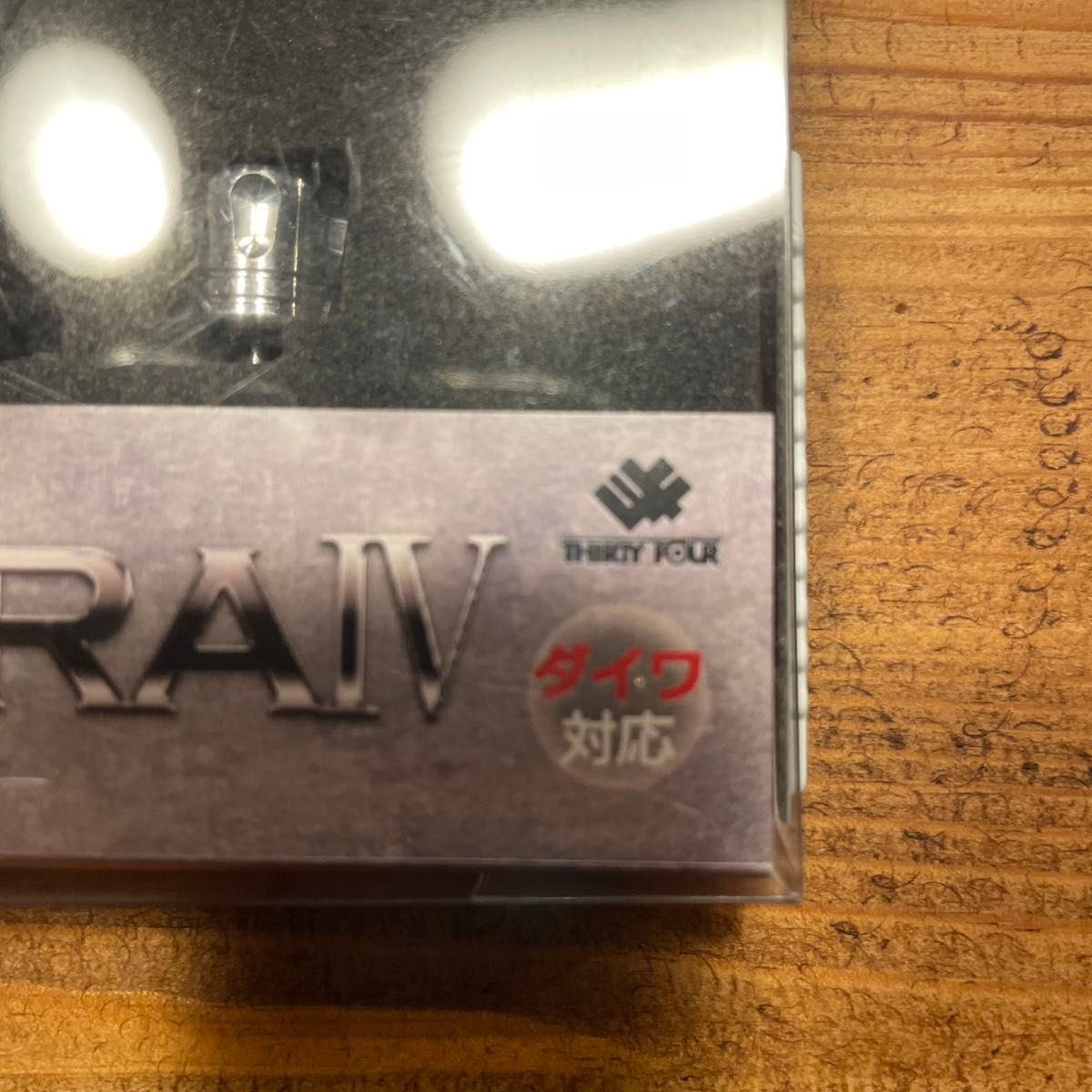 最終値下 サーティーフォー 34 ゼログラIV ダブルハンドル 最終値下 サーティーフォー 34 ゼログラIV ダブルハンドル