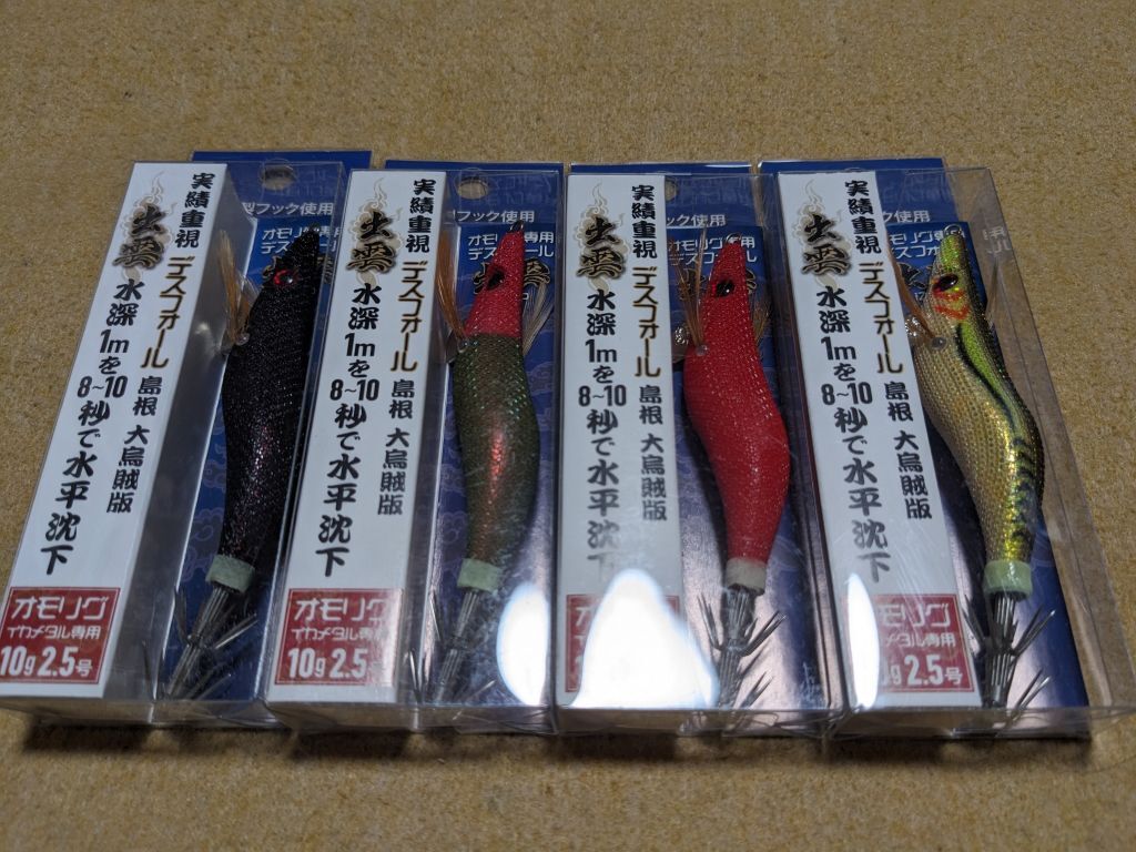 item_image_1
