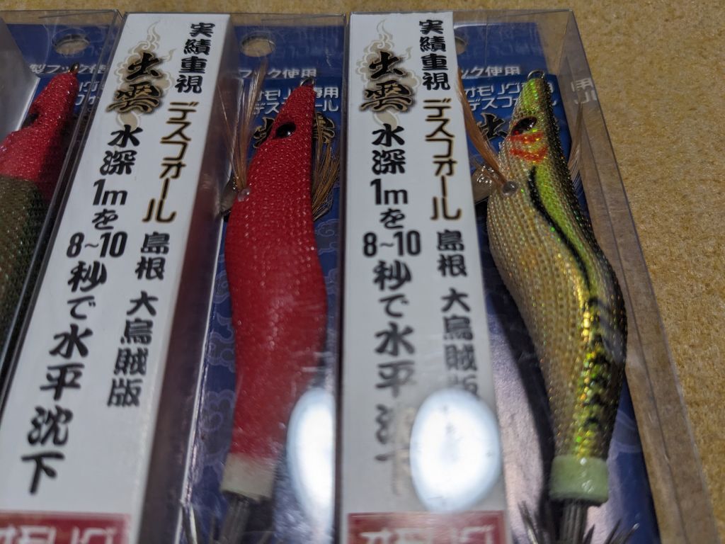 item_image_3