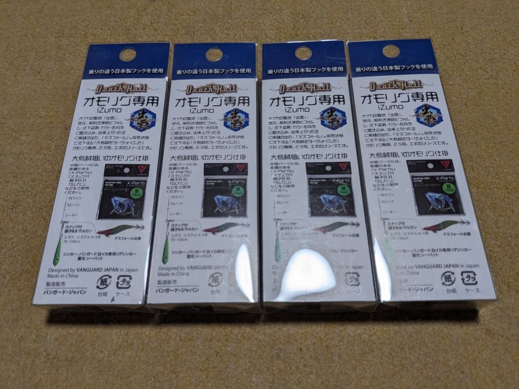 item_image_5