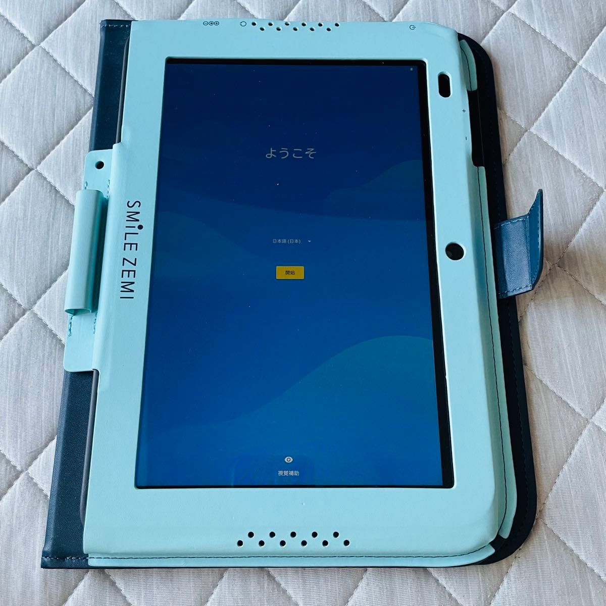 スマイルゼミ タブレット SZJ-JS202 タブレット本体カバー スマイルゼミ タブレット SZJ-JS202 タブレット本体カバー