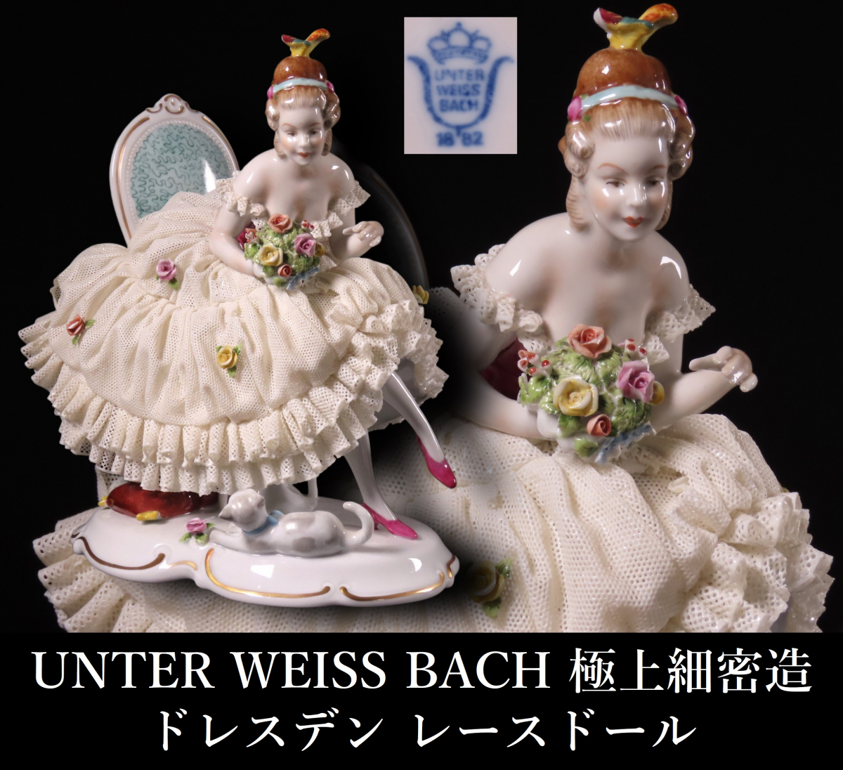 Yahoo!オークション - 【ONE'S】UNTER WEISS BACH ウンター Yahoo!オークション - 【ONE'S】UNTER WEISS BACH ウンター