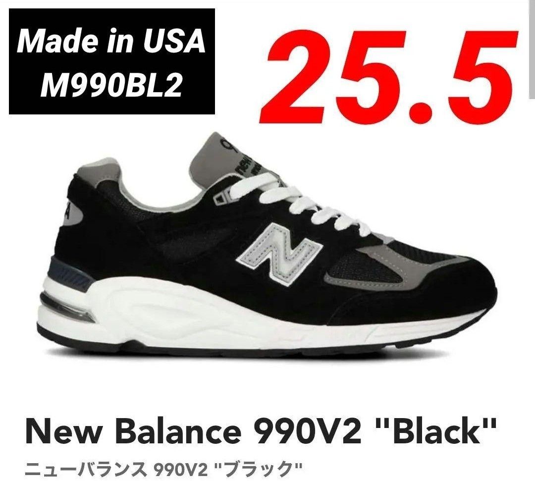 ①Made in USA【新品未使用】New Balance 990V2 ①Made in USA【新品未使用】New Balance 990V2