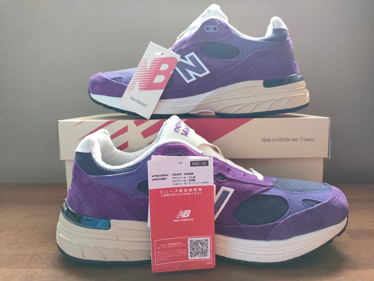 希少 Made in USA ニューバランス U993PG 27cm パープル PURPLE 希少 Made in USA ニューバランス U993PG 27cm パープル PURPLE