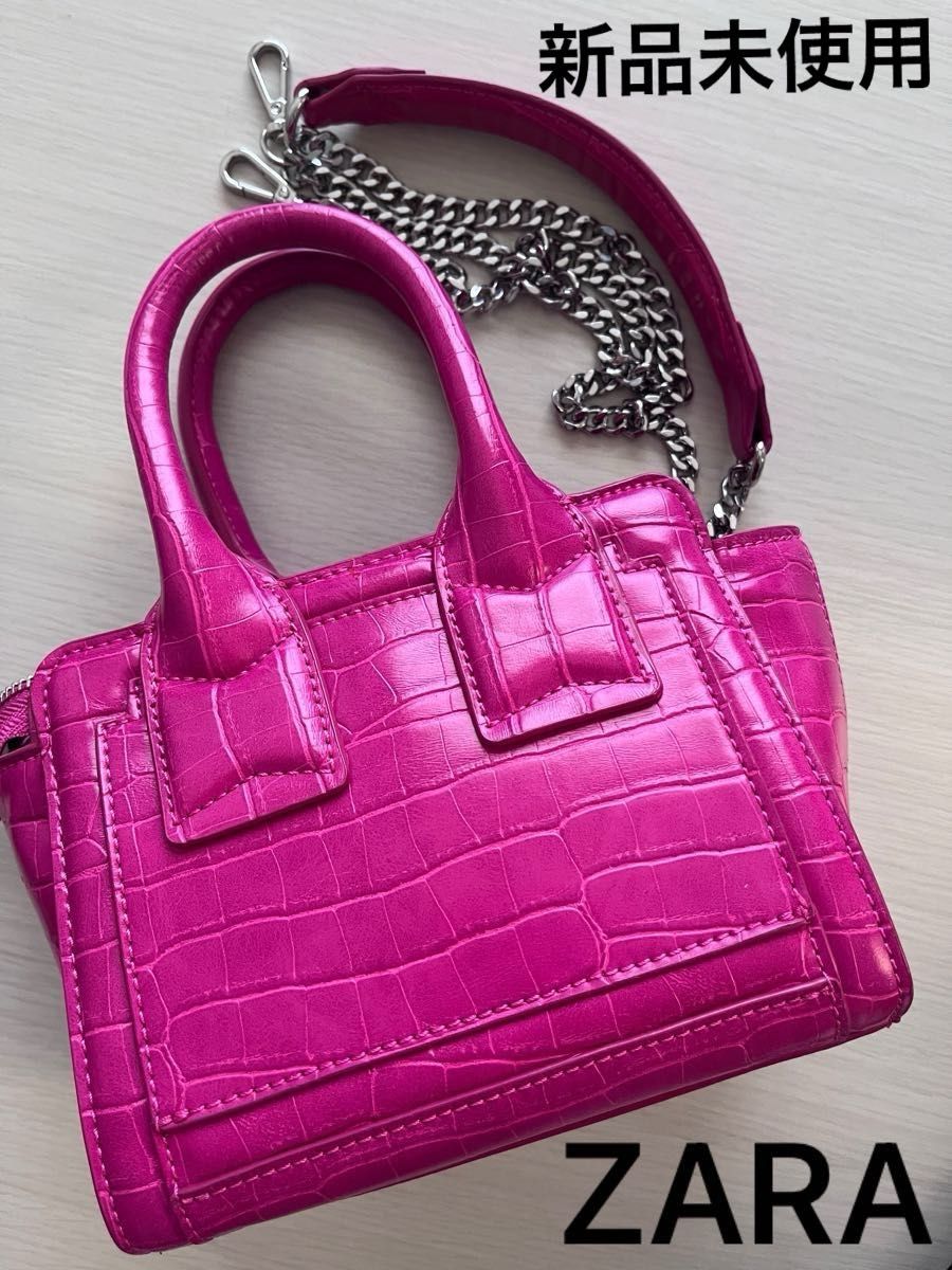 ZARA ショルダーバッグ #ピンク|Yahoo!フリマ(旧PayPayフリマ) ZARA ショルダーバッグ #ピンク|Yahoo!フリマ(旧PayPayフリマ)