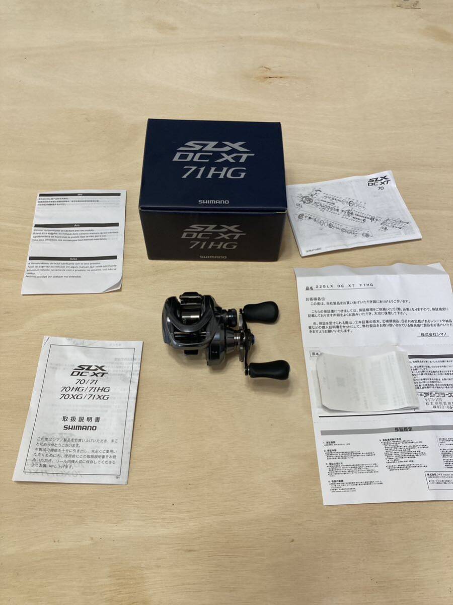 22 SLX DC XT 71 HG LH フルベアリング仕様 Shimano シマノ
