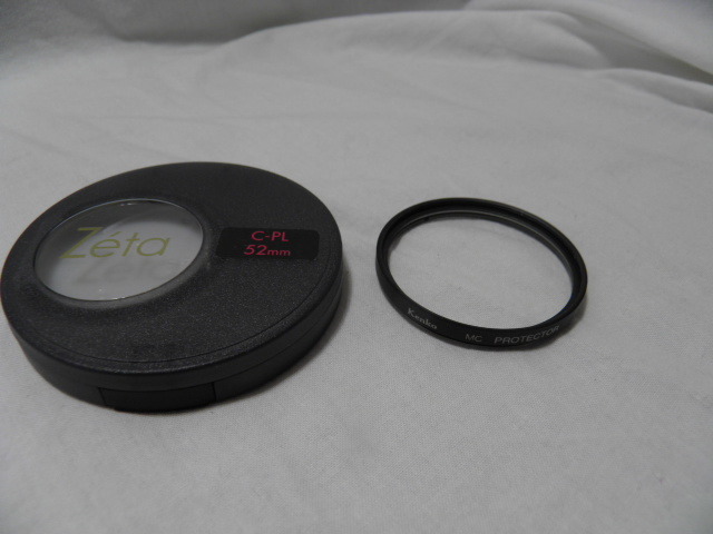  beautiful goods Kenko MC PROTECTOR 52mm filter made in Japan E