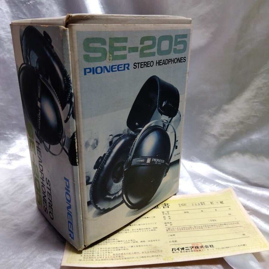 ジャンク PIONEER SE-205 ステレオヘッドフォン レトロ 当時物 ジャンク PIONEER SE-205 ステレオヘッドフォン レトロ 当時物