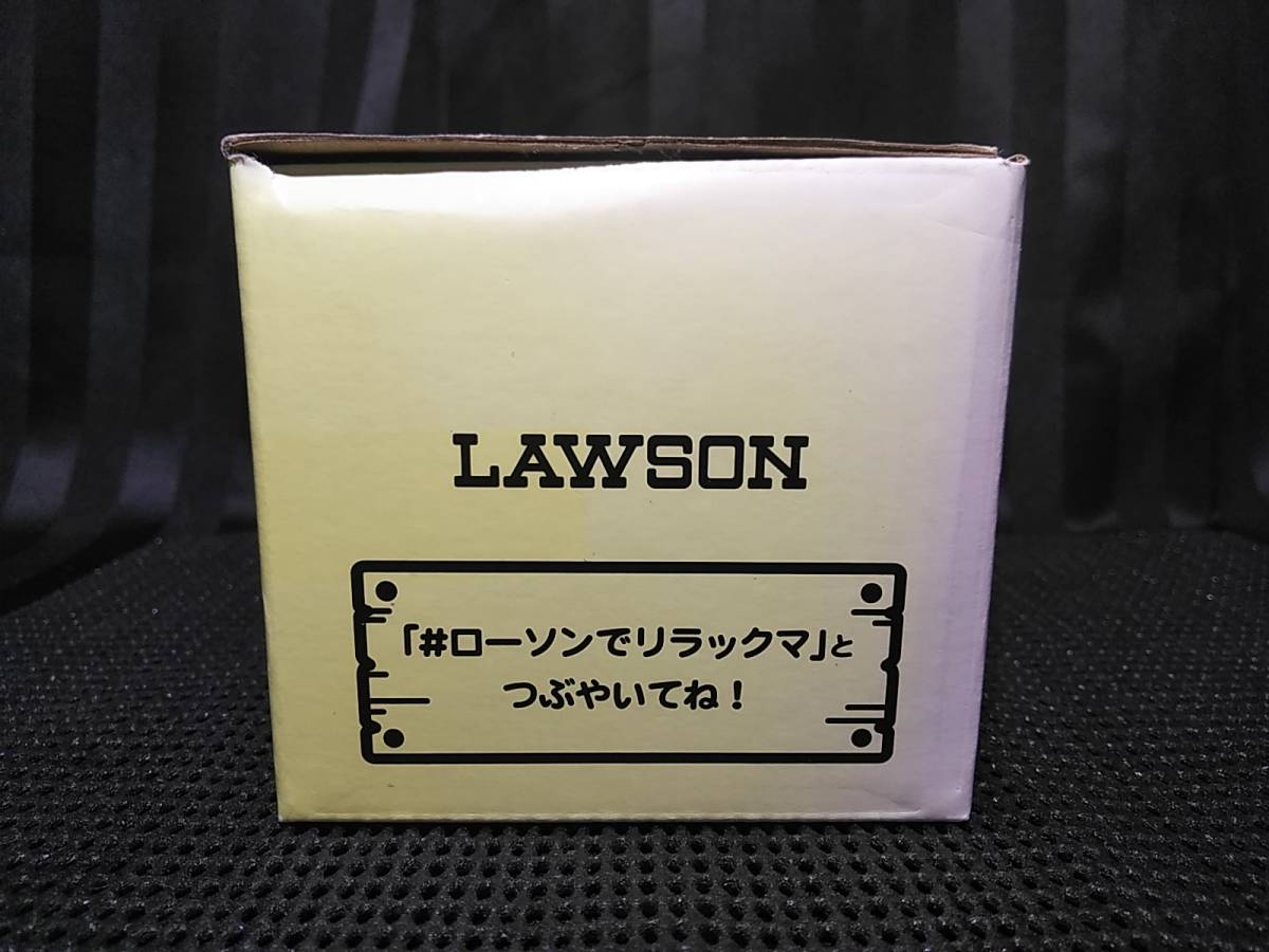 リラックマ LAWSON ガラス小鉢とグラスセット tw37_画像2