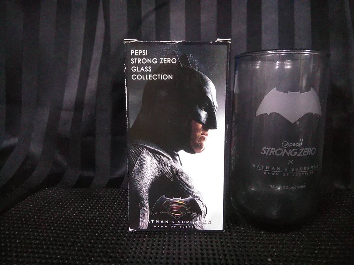 SALE/82%OFF】 pepsi STRONG ZERO BATMAN vs SUPERMAN グラス バットマン tw6 ojs.stikes-muhammadiyahku.ac.id SALE/82%OFF】 pepsi STRONG ZERO BATMAN vs SUPERMAN グラス バットマン tw6 ojs.stikes-muhammadiyahku.ac.id