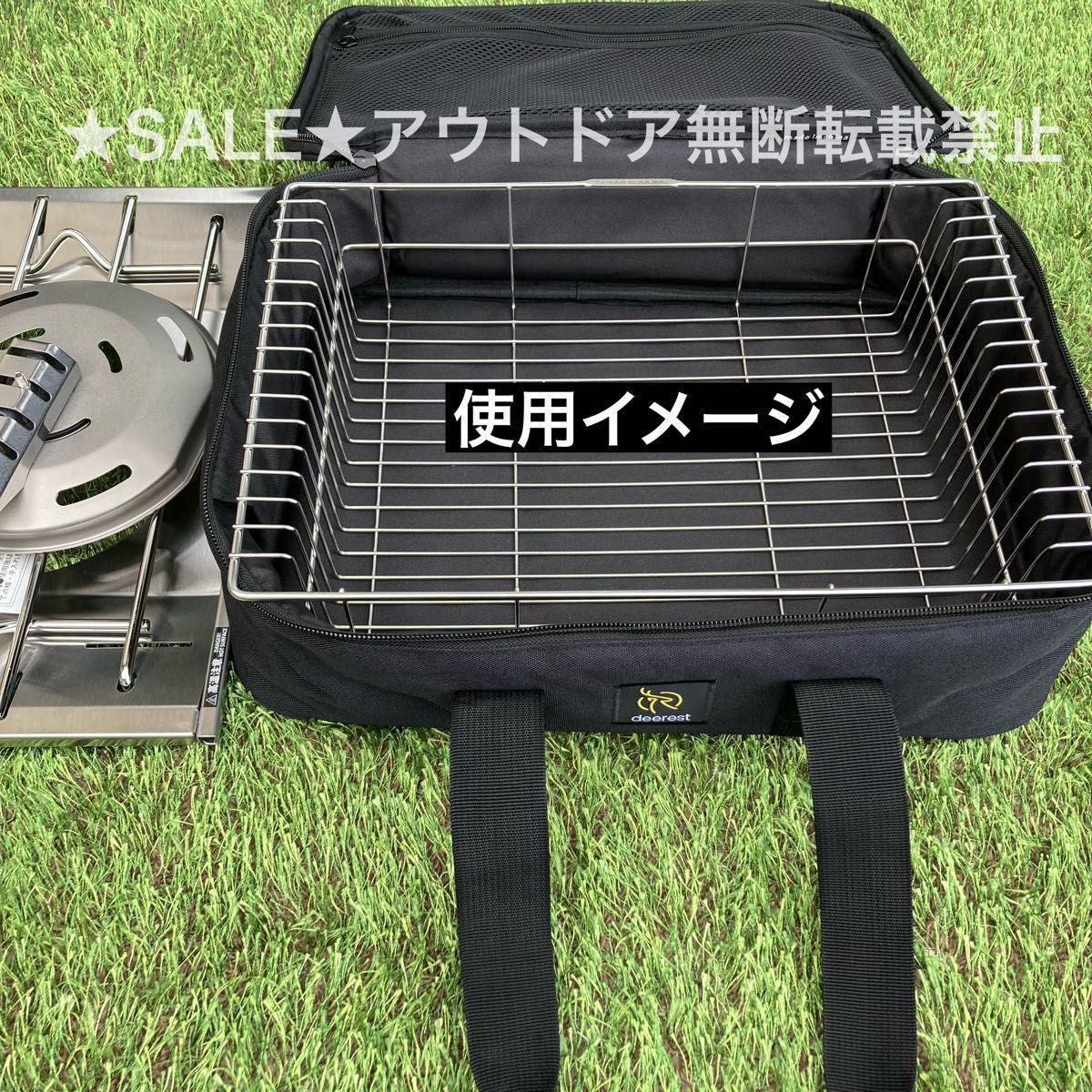 IGT ワンユニットケース フラットバーナー 収納ケース IGT ワンユニットケース フラットバーナー 収納ケース