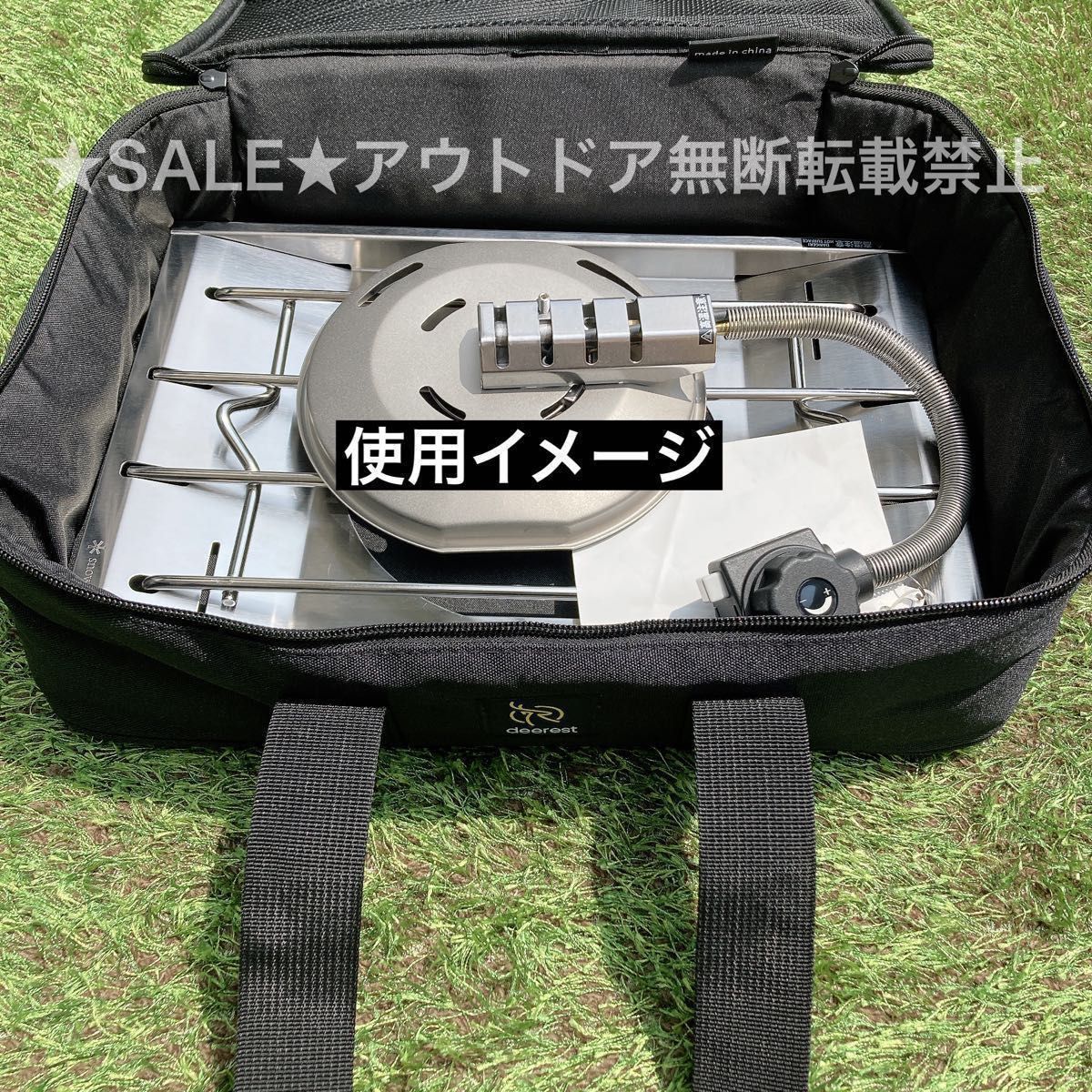 IGT ワンユニットケース フラットバーナー 収納ケース IGT ワンユニットケース フラットバーナー 収納ケース