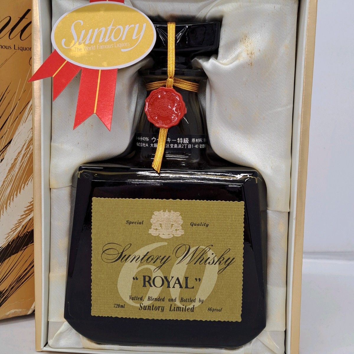 SUNTORY WHISKY ROYAL 60 サントリー ローヤル 古酒 箱付 SUNTORY WHISKY ROYAL 60 サントリー ローヤル 古酒 箱付