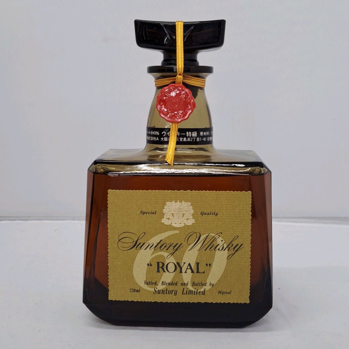 SUNTORY WHISKY ROYAL 60 サントリー ローヤル 古酒 箱付 SUNTORY WHISKY ROYAL 60 サントリー ローヤル 古酒 箱付
