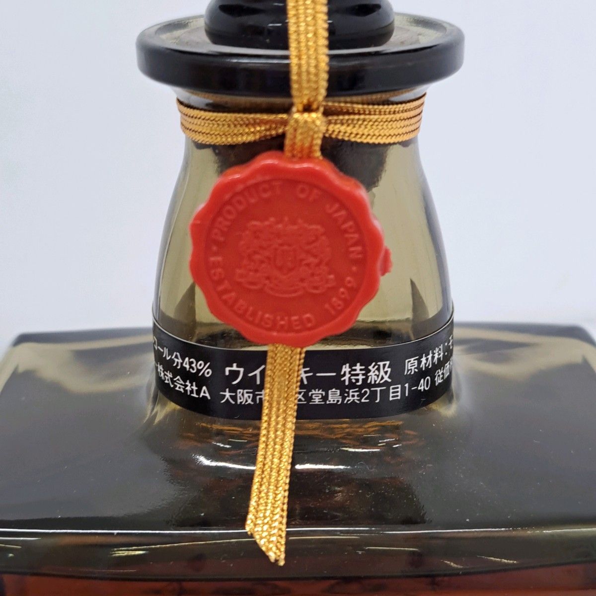 SUNTORY WHISKY ROYAL 60 サントリー ローヤル 古酒 箱付 SUNTORY WHISKY ROYAL 60 サントリー ローヤル 古酒 箱付