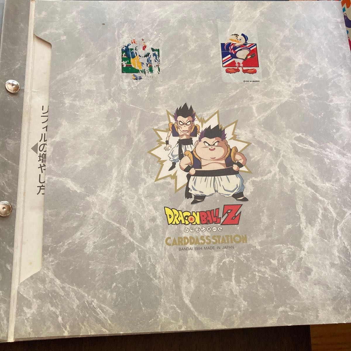 ドラゴンボールカードダス ファイル2冊&カードセット|Yahoo ドラゴンボールカードダス ファイル2冊&カードセット|Yahoo