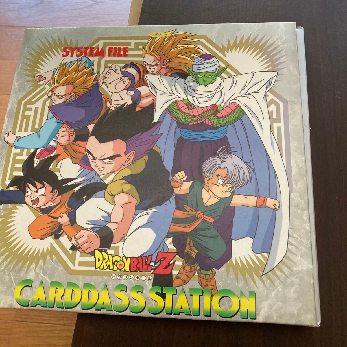 ドラゴンボールカードダス ファイル2冊&カードセット|Yahoo ドラゴンボールカードダス ファイル2冊&カードセット|Yahoo
