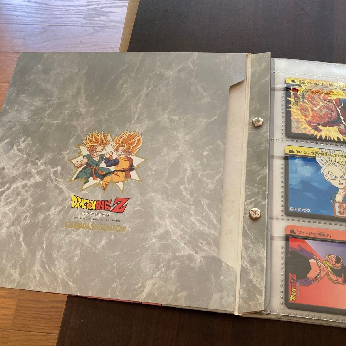 ドラゴンボールカードダス ファイル2冊&カードセット|Yahoo ドラゴンボールカードダス ファイル2冊&カードセット|Yahoo