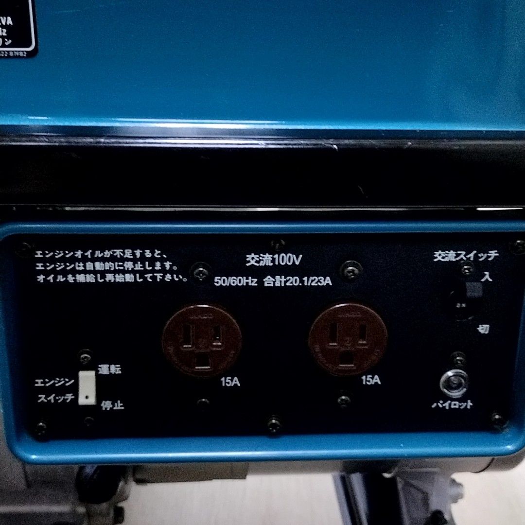 SUZUKI スズキ 発電機 SV2300H|Yahoo!フリマ(旧PayPayフリマ) SUZUKI スズキ 発電機 SV2300H|Yahoo!フリマ(旧PayPayフリマ)
