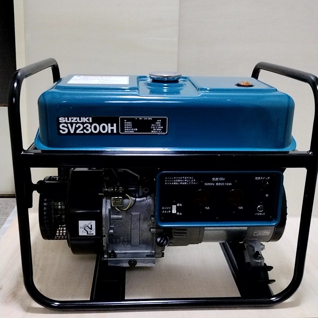 SUZUKI スズキ 発電機 SV2300H|Yahoo!フリマ(旧PayPayフリマ) SUZUKI スズキ 発電機 SV2300H|Yahoo!フリマ(旧PayPayフリマ)