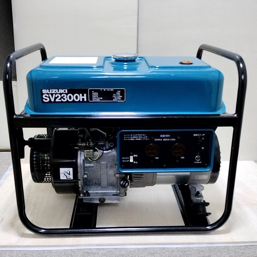 SUZUKI スズキ 発電機 SV2300H|Yahoo!フリマ(旧PayPayフリマ) SUZUKI スズキ 発電機 SV2300H|Yahoo!フリマ(旧PayPayフリマ)