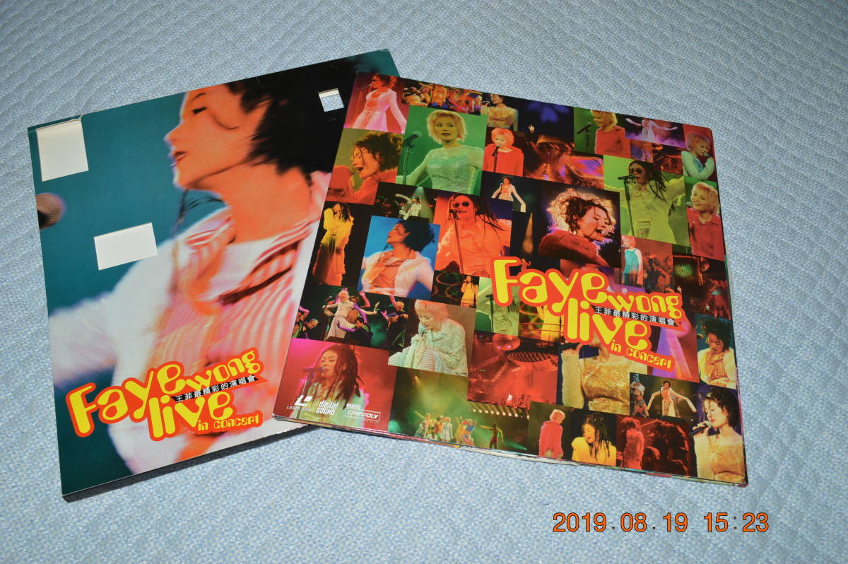 fei*won*Faye wong live in concert/.. most ..... association *1995 year Hong Kong record concert * album [* all 23 bending compilation *]