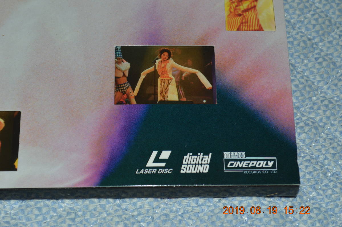 fei*won*Faye wong live in concert/.. most ..... association *1995 year Hong Kong record concert * album [* all 23 bending compilation *]