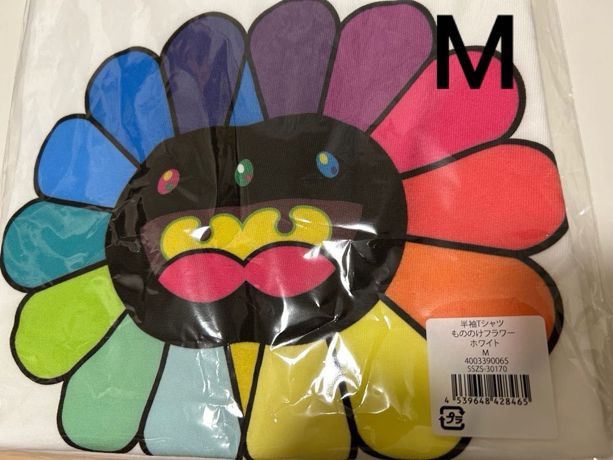 新品【M】もののけフラワー tシャツ 半袖 もののけ展 村上隆 新品【M】もののけフラワー tシャツ 半袖 もののけ展 村上隆