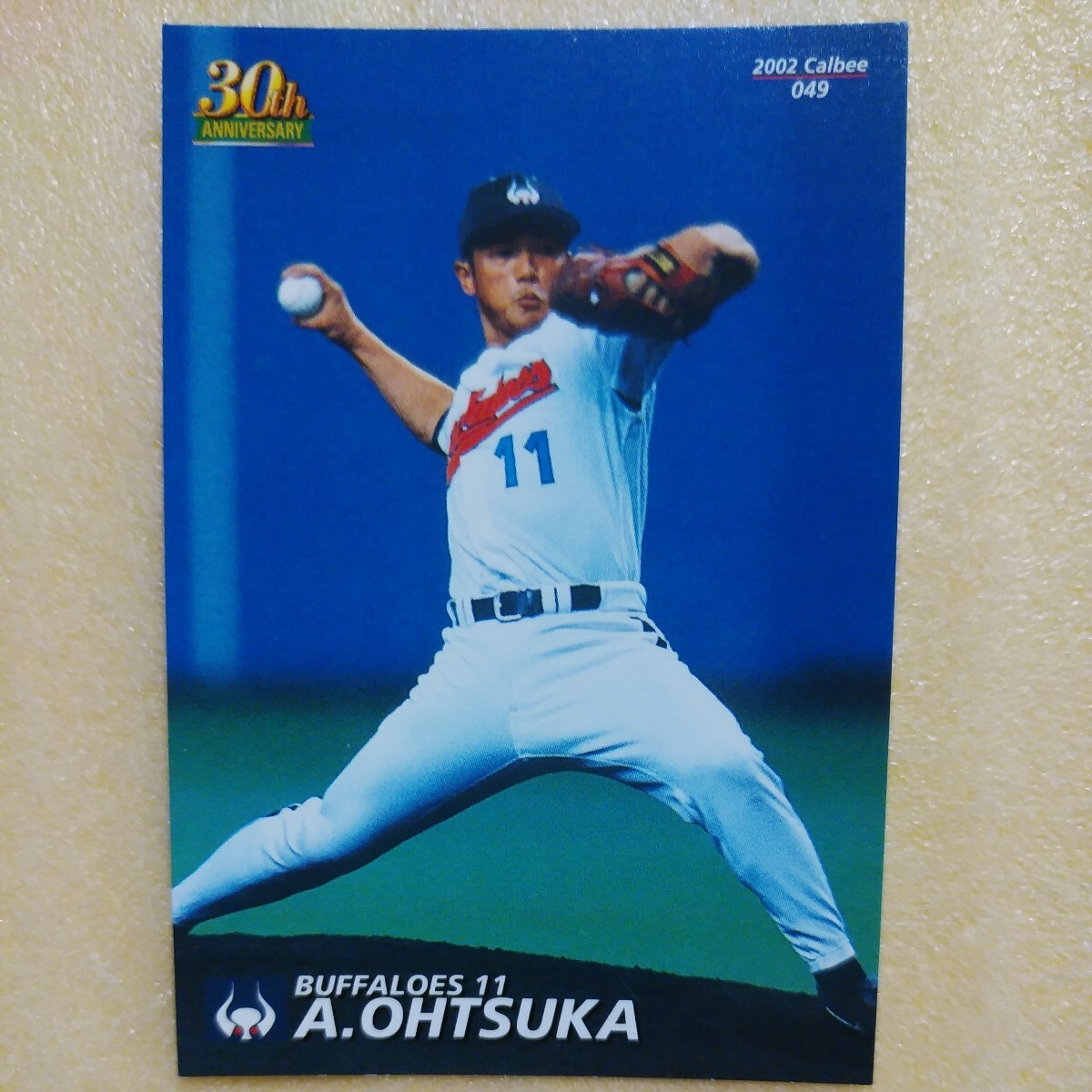 ２００２カルビー野球カード№４９大塚晶文（近鉄）_画像1