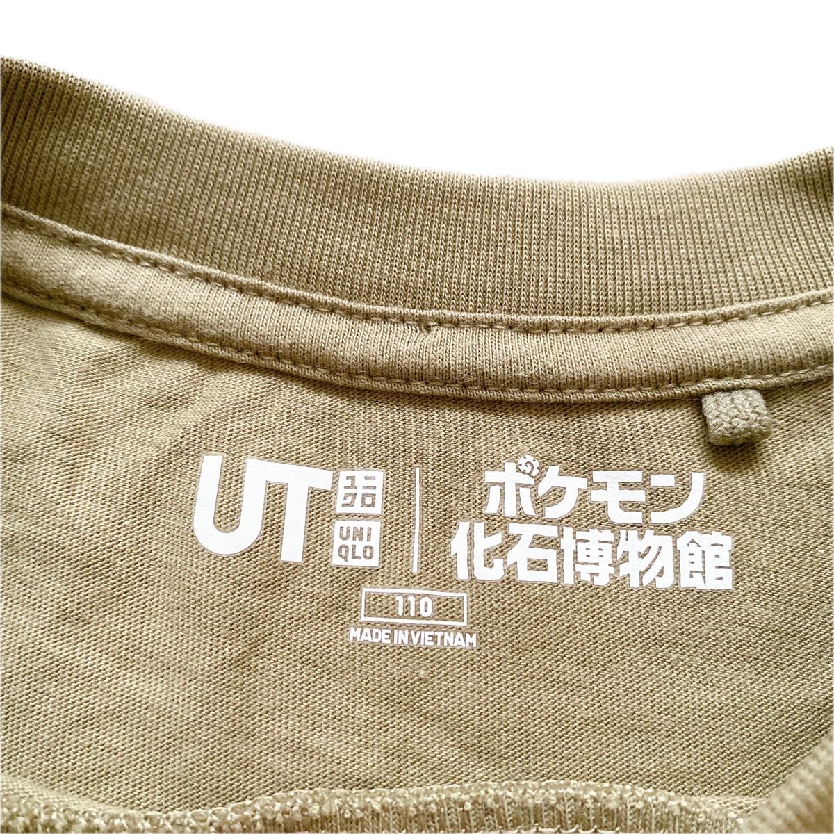 UNIQLO UT キッズ 子供服 ポケモン 化石博物館 半袖 Tシャツ 2枚 UNIQLO UT キッズ 子供服 ポケモン 化石博物館 半袖 Tシャツ 2枚