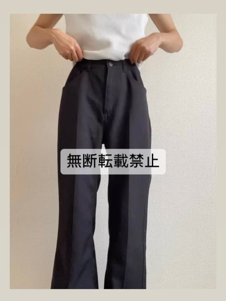 GU ジーユー センタープレス カラーストレートパンツ ブラック