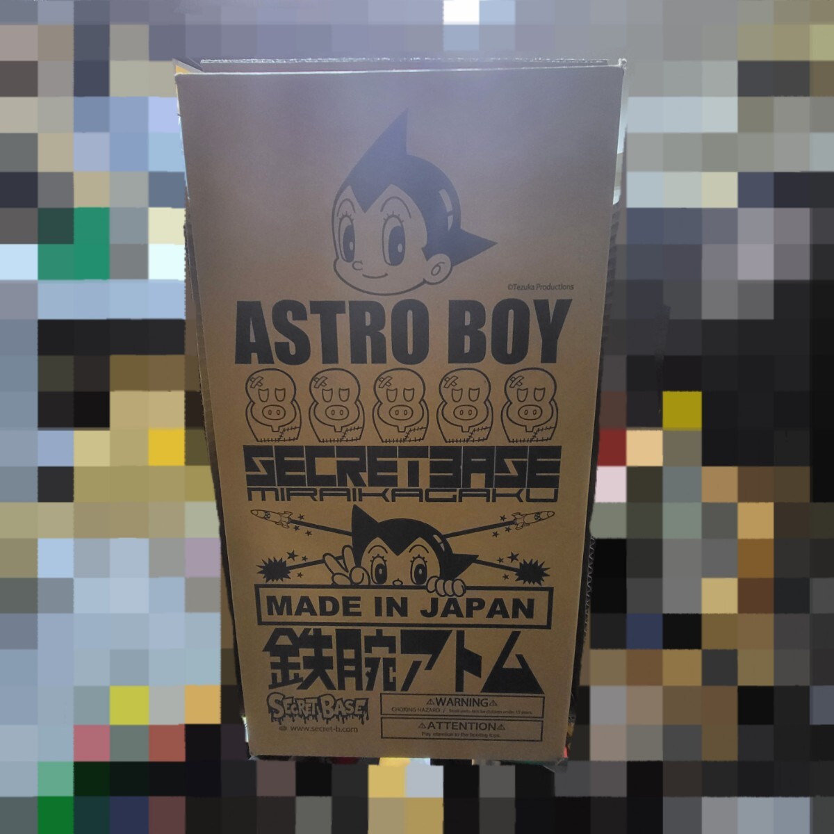 SECRETBASE BIG SCALE ASTROBOY OG GLOW Ver. Astro Boy 鉄腕 SECRETBASE BIG SCALE ASTROBOY OG GLOW Ver. Astro Boy 鉄腕