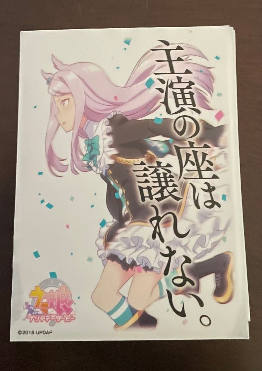 ユニオンアリーナ ヒロアカ緑デクアグロデッキ+デッキパーツ ユニオンアリーナ ヒロアカ緑デクアグロデッキ+デッキパーツ