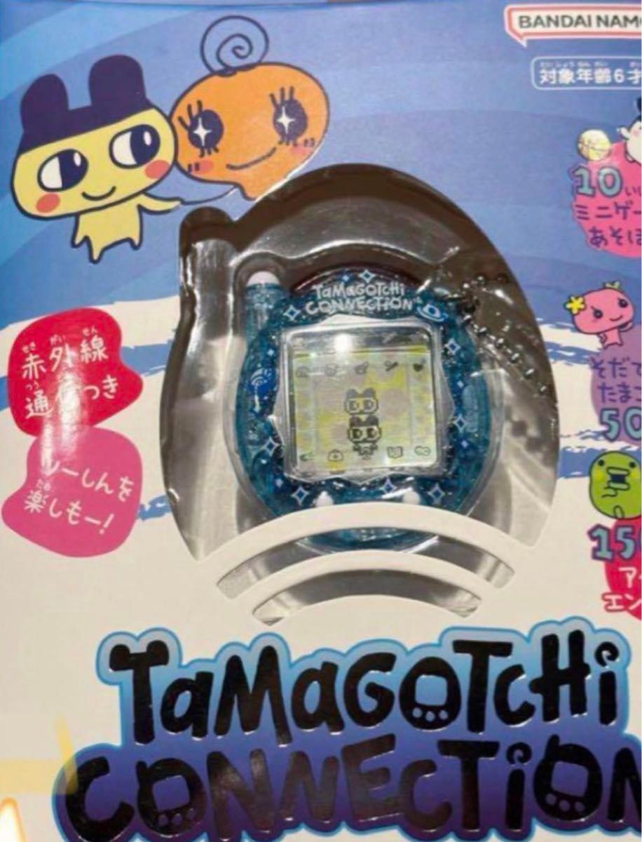たまごっち コネクション たまごっちコネクション みずいろらめ たまごっち コネクション たまごっちコネクション みずいろらめ