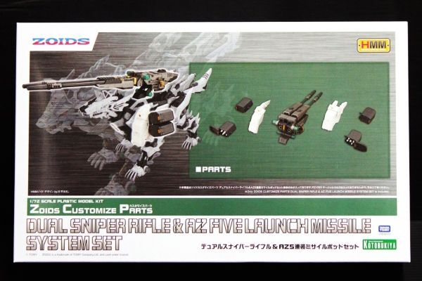 ZOIDS DUAL SNIPER RIFLE ＆ AZ FIVE LANCH MISSILE SYSTEM SET [デュアルスナイパーライフル＆AZ5連奏ミサイルポットセット] KOTOBUKIYA