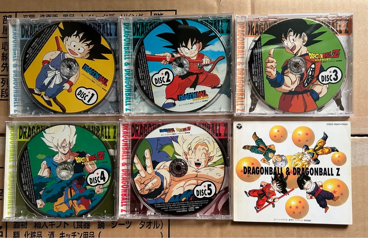 ドラゴンボール&ドラゴンボールZ大全集 CD5枚組 音楽集 ドラゴンボール&ドラゴンボールZ大全集 CD5枚組 音楽集