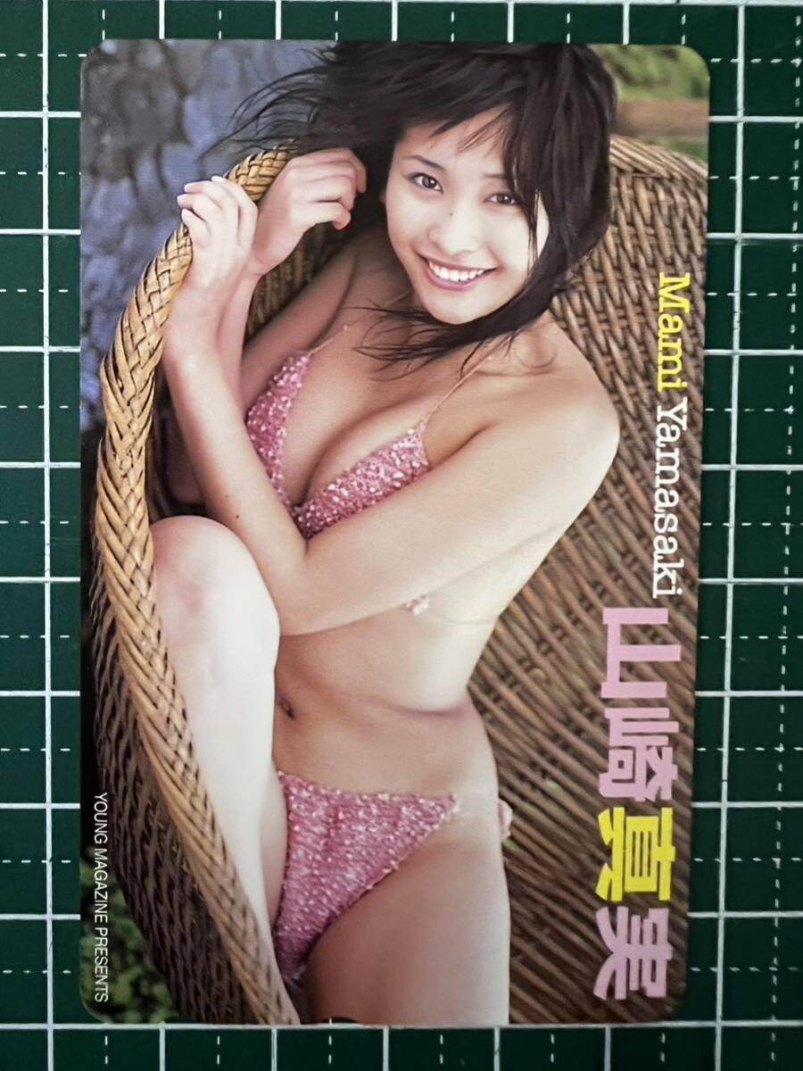 テレホンカード アイドル テレカ 山崎真実 Girls! Y0039-0085 テレホンカード アイドル テレカ 山崎真実 Girls! Y0039-0085