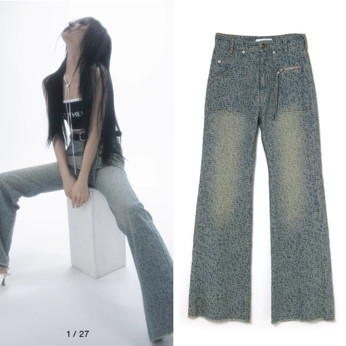 melt the lady denim 22 - メルカリ|スキニーデニム melt the lady denim 22 - メルカリ|スキニーデニム