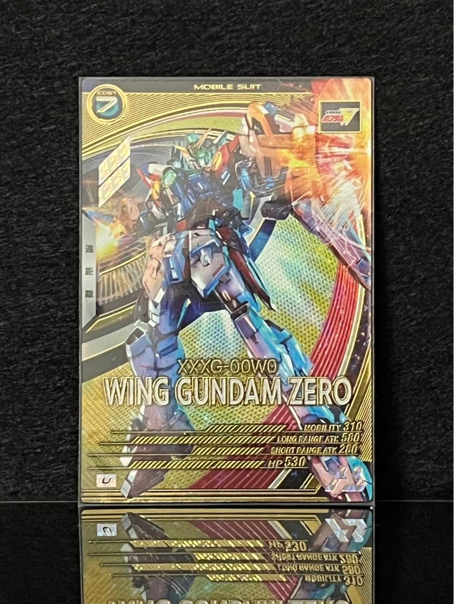 ガンダム アーセナルベース ウイングゼロ ウイングガンダムゼロ ガンダム アーセナルベース ウイングゼロ ウイングガンダムゼロ