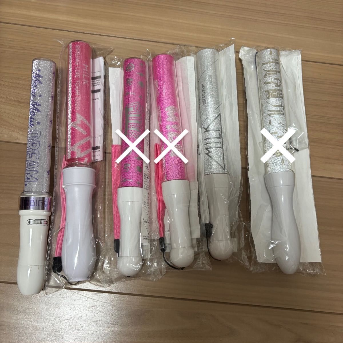M LK ペンライト|Yahoo!フリマ(旧PayPayフリマ) M LK ペンライト|Yahoo!フリマ(旧PayPayフリマ)