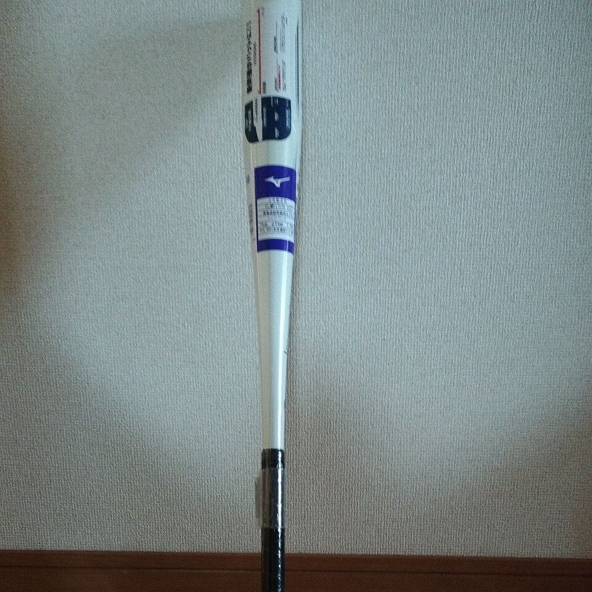 MIZUNO 新幹線再生少年軟式アルミバット (ホワイト×ブルー1本) MIZUNO 新幹線再生少年軟式アルミバット (ホワイト×ブルー1本)