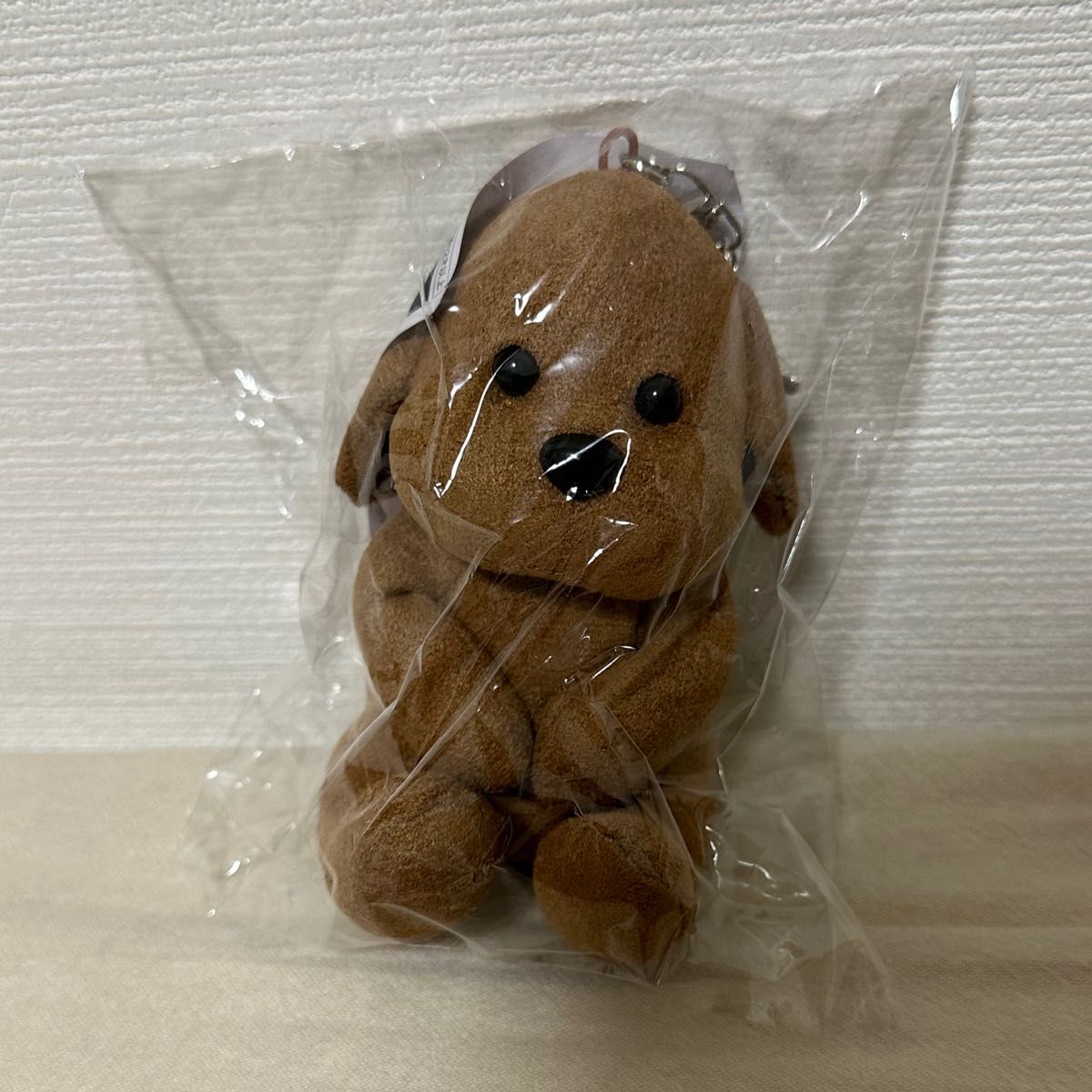 Hanauta Chillアンバサダー Sexy Zone いぬ キーホルダー|Yahoo Hanauta Chillアンバサダー Sexy Zone いぬ キーホルダー|Yahoo