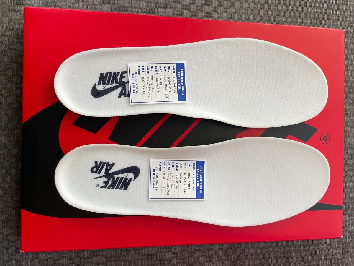Nike Air Jordan 1 High 85 Nike Air Jordan 1 High 85