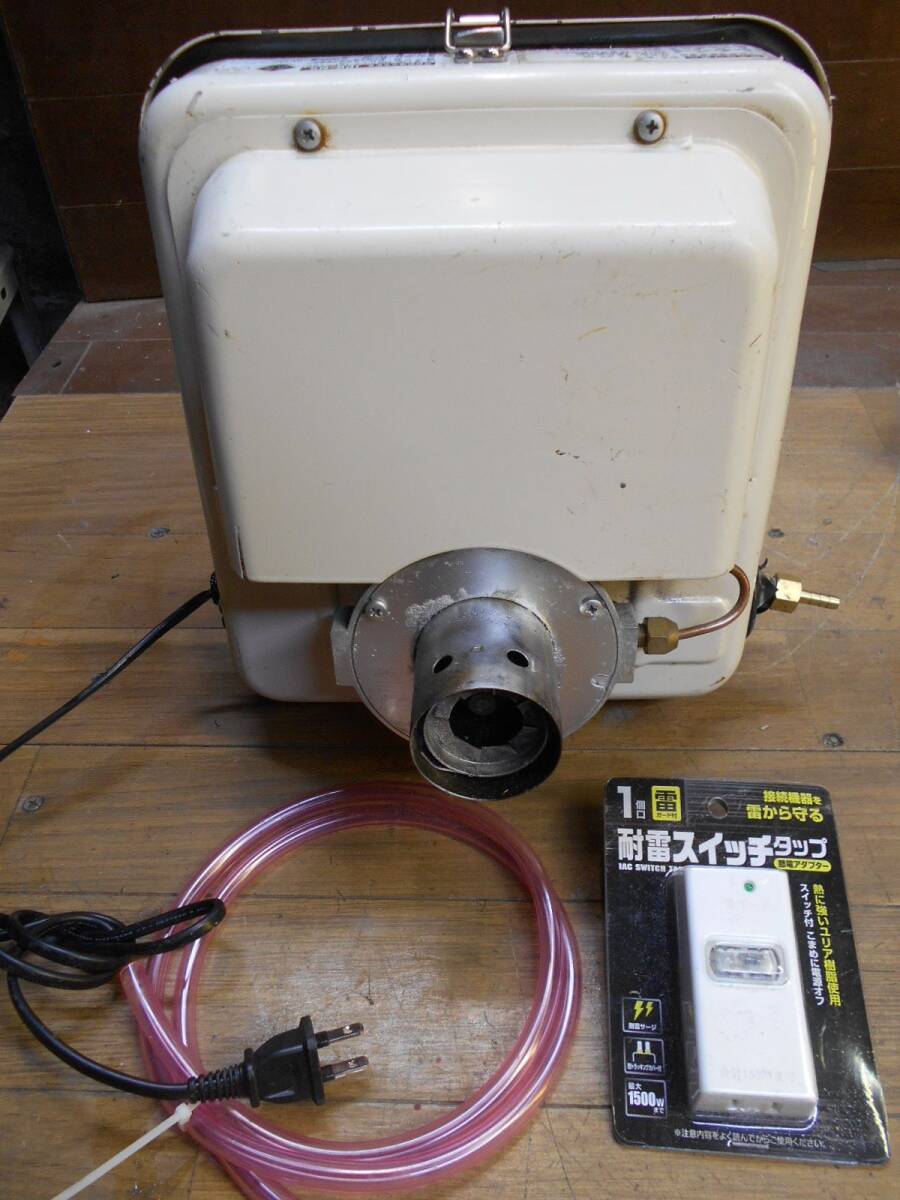 長府 SBバーナー BM-75K 動作確認済 風呂釜/陶芸釜/石油 長府 SBバーナー BM-75K 動作確認済 風呂釜/陶芸釜/石油