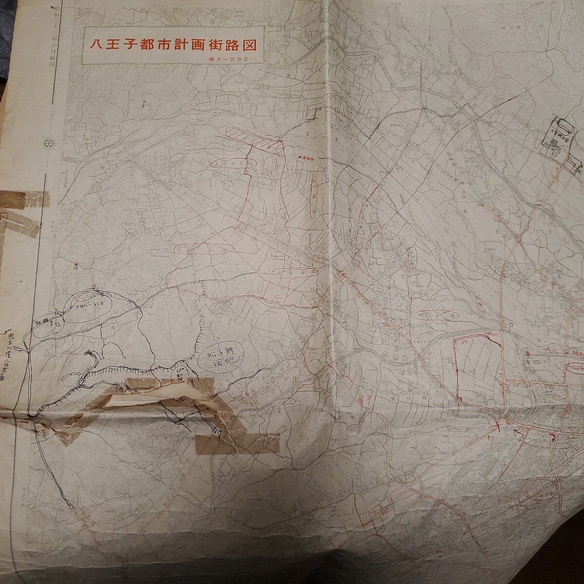 八王子都市計画街路図 昭和三十三年十月縮図 古書、古文書 - 古地図 八王子都市計画街路図 昭和三十三年十月縮図 古書、古文書 - 古地図